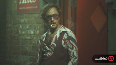 Motor City (2026)