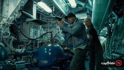 Mutiny (2026)