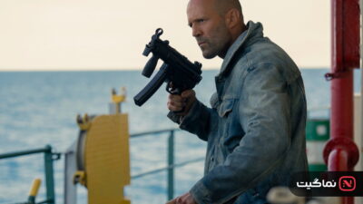 Mutiny (2026)