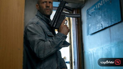 Mutiny (2026)