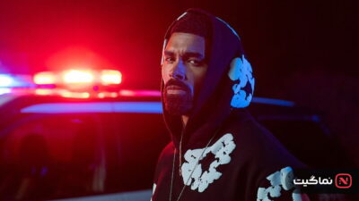 Nemesis (2026)