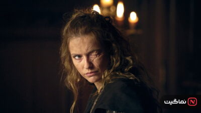 Néro the Assassin (2025)