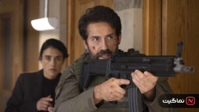 One Last Shot (2026)