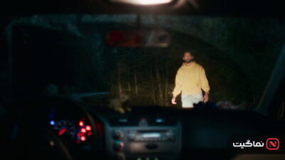 Passenger (2026)