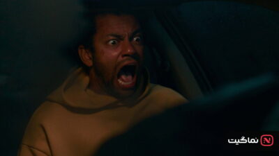 Passenger (2026)