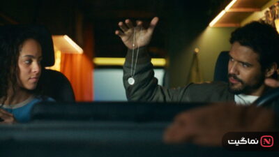 Passenger (2026)