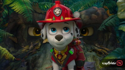 PAW Patrol: The Dino Movie (2026)