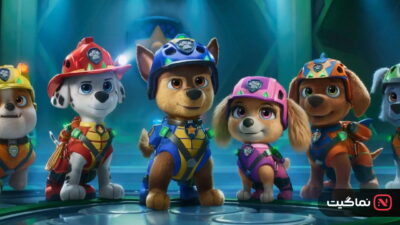 PAW Patrol: The Dino Movie (2026)