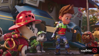 PAW Patrol: The Dino Movie (2026)