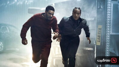 Prisoner (2026)