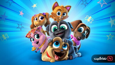 Puppy Dog Pals (2017)