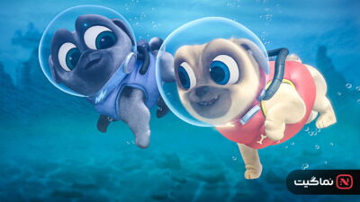 Puppy Dog Pals (2017)