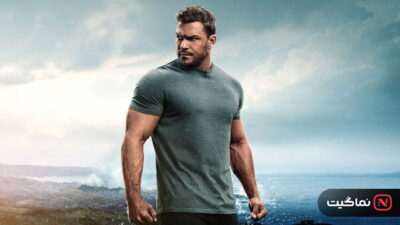 Reacher (2022)