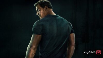 Reacher (2022)