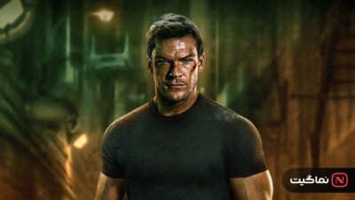 Reacher (2022)