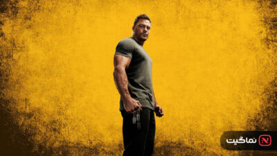 Reacher (2022)