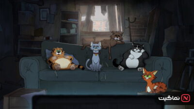 Ricky Gervais Alley Cats (2026)
