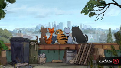 Ricky Gervais Alley Cats (2026)