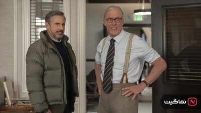 Rooster (2026)