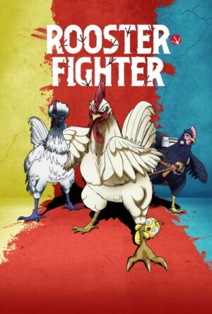 Rooster Fighter (2025)