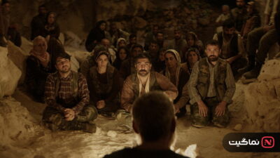 Salvation (2026)
