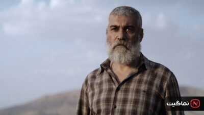 Salvation (2026)