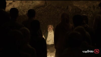 Salvation (2026)