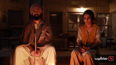 Satluj (2026)