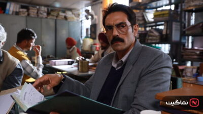 Satluj (2026)