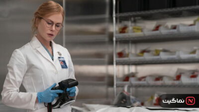 Scarpetta (2026)