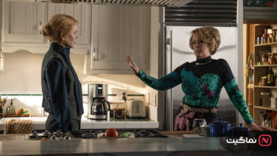 Scarpetta (2026)