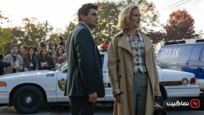 Scarpetta (2026)