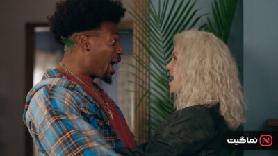 Scary Movie (2026)