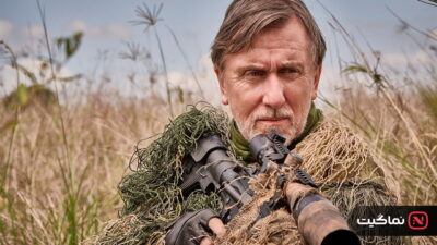 Seven Snipers (2026)