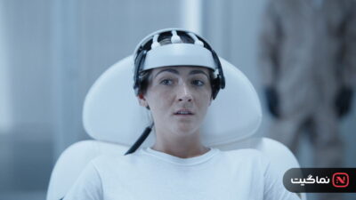 Signal One (2026)