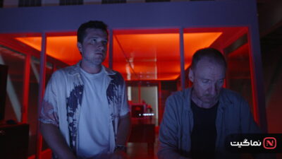 Signal One (2026)