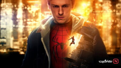Spider-Man: Brand New Day (2026)