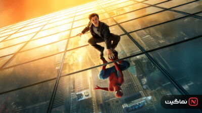 Spider-Man: Brand New Day (2026)