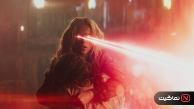 Supergirl (2026)