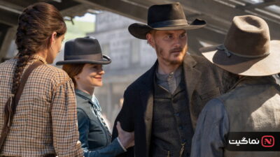 The Abandons (2025)