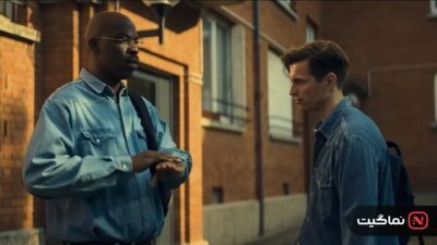 The American Dream (2026)