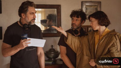 The Beloved (2025)