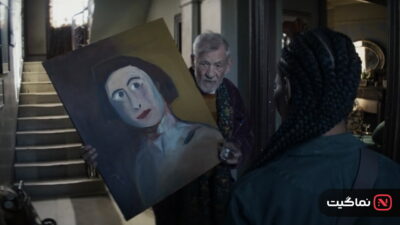 The Christophers (2026)