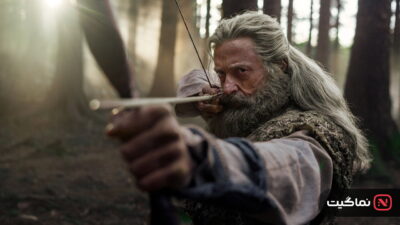 The Death of Robin Hood (2026)