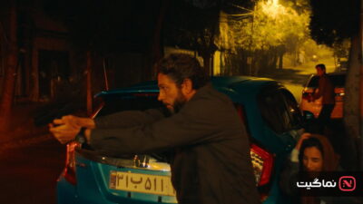 The Fix (2026)