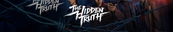 The Hidden Truth (2026)