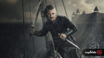 The Last Kingdom (2015)