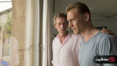 The Night Manager (2016)