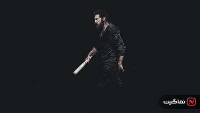 The Punisher: One Last Kill (2026)