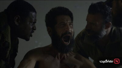 The Punisher: One Last Kill (2026)